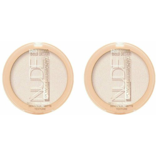 Belor design      nude harmony  1, 2 