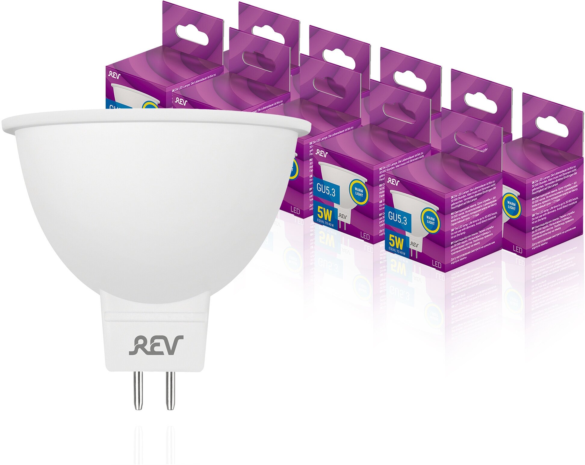 Упаковка светодиодных ламп 10 шт REV 32322 8, 3000K, GU5.3, MR16, 5 Вт