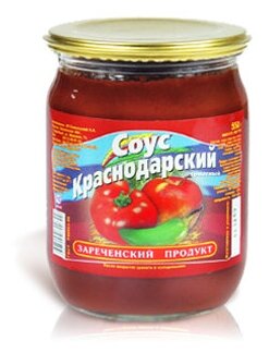 Соус томатный "Зареченский продукт" Краснодарский 550 гр