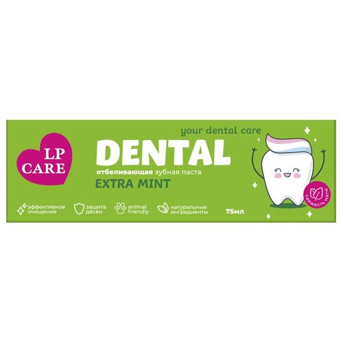   LP CARE DENTAL  EXTRA MINT 75 