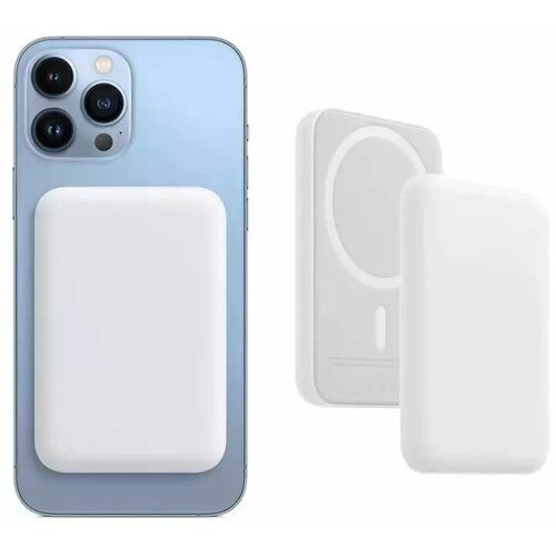 Внешний аккумулятор беспроводное зарядное устройство MagSafe Battery Pack Портативное зарядное устройство 100000₽