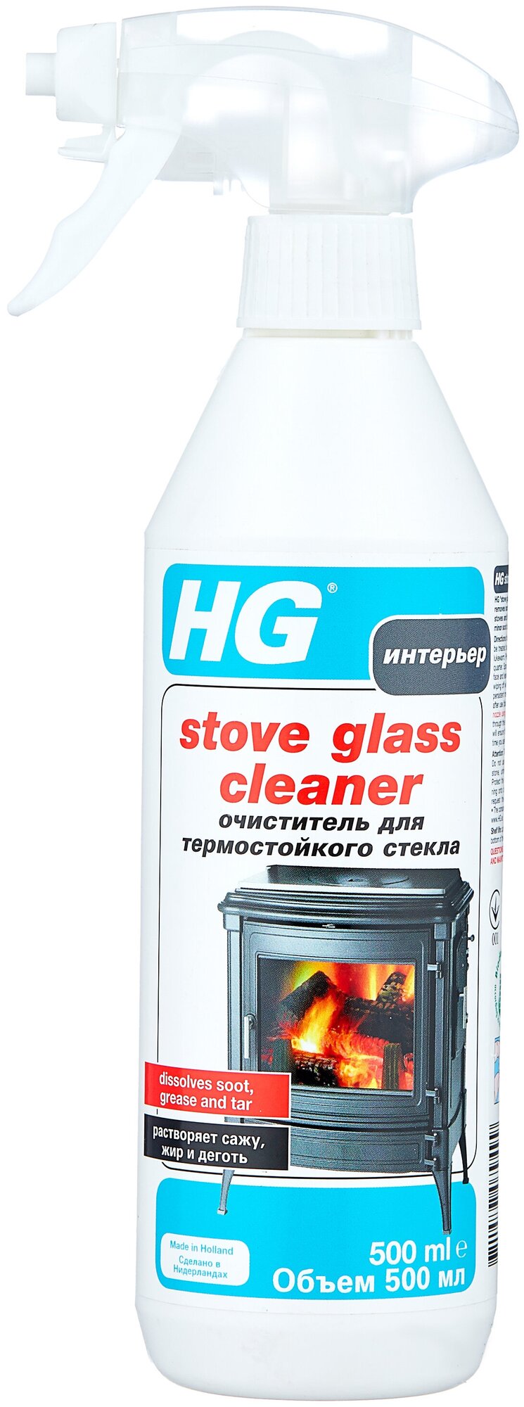 Очиститель HG Для термостойкого стекла 500 мл - фото №1