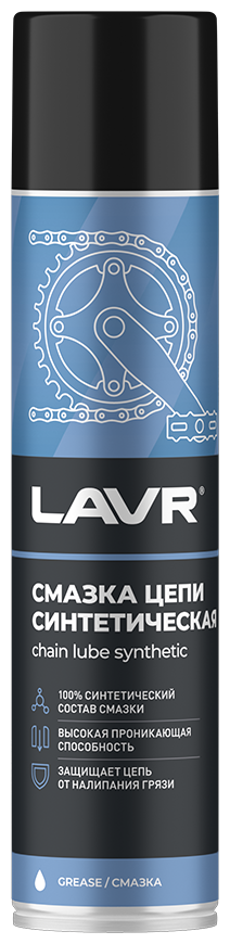 Смазка цепи Синтетическая LAVR 400 мл / Ln1906