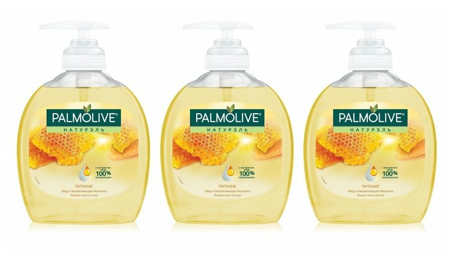 фото Palmolive Мыло жидкое Натурэль Питание Мед и увлажняющее молочко