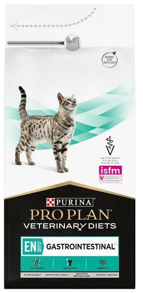Сухой корм Purina Pro Plan Veterinary Diets EN для кошек, при расстройствах пищеварения, 1,5кг