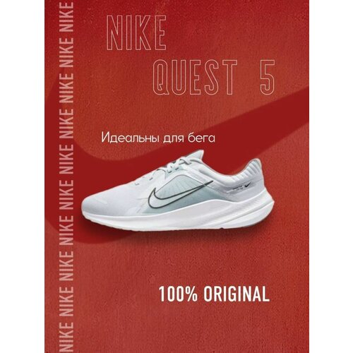 Мужские кроссовки Originals Nike Quest 5 размер 39RU