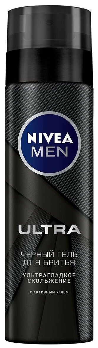 nivea_for men shaving_ . / ULTRA 200  (81789) 985021