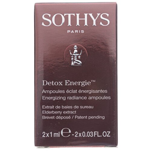 Энергонасыщающие ампулы для сияния кожи Energizing Radiance Ampoules, Sothys.