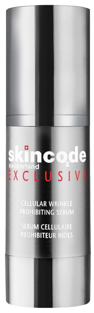 Skincode Exclusive Cellular Wrinkle Prohibiting Serum Клеточная омолаживающая сыворотка для лица, 30 мл