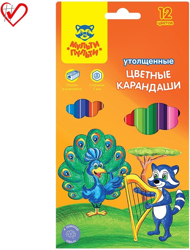 Карандаши цветные Мульти-Пульти "Енот в саванне" 12 цветов, утолщ, заточен, картон, европ, с точилкой