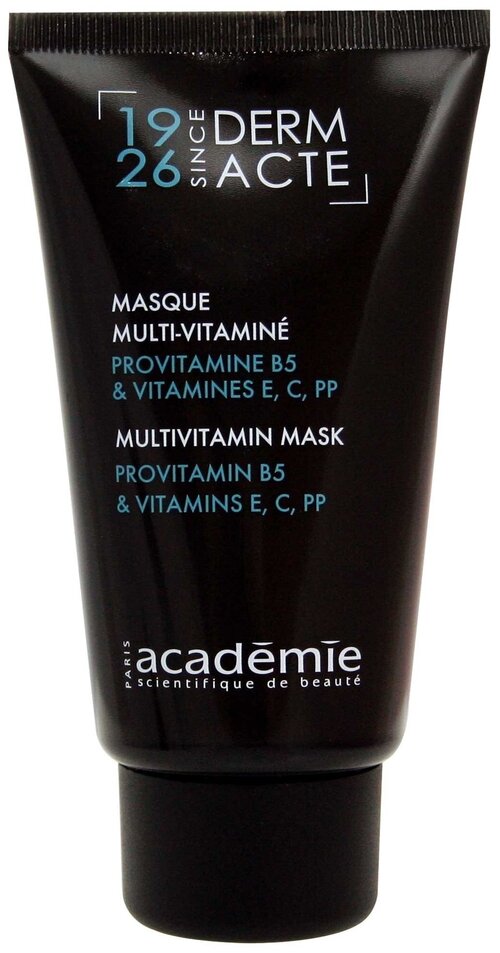 Academie маска мультивитаминная Provitamine B5 & Vitamines E, C, PP, 50 мл