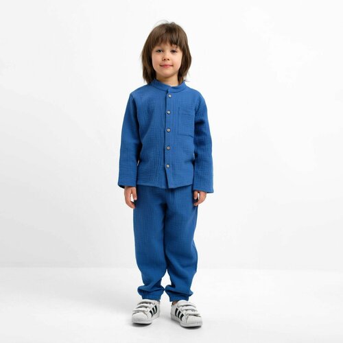 Комплект одежды  Kaftan для мальчиков, брюки и рубашка, повседневный стиль, размер 80/86, синий