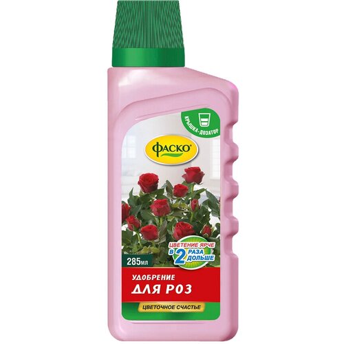 Удобрение жидкое для роз минеральное Цветочное счастье Фаско 285 мл