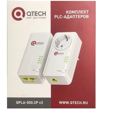 Комплект PLC Powerline адаптеров с wifi QPLA-500.2P v3