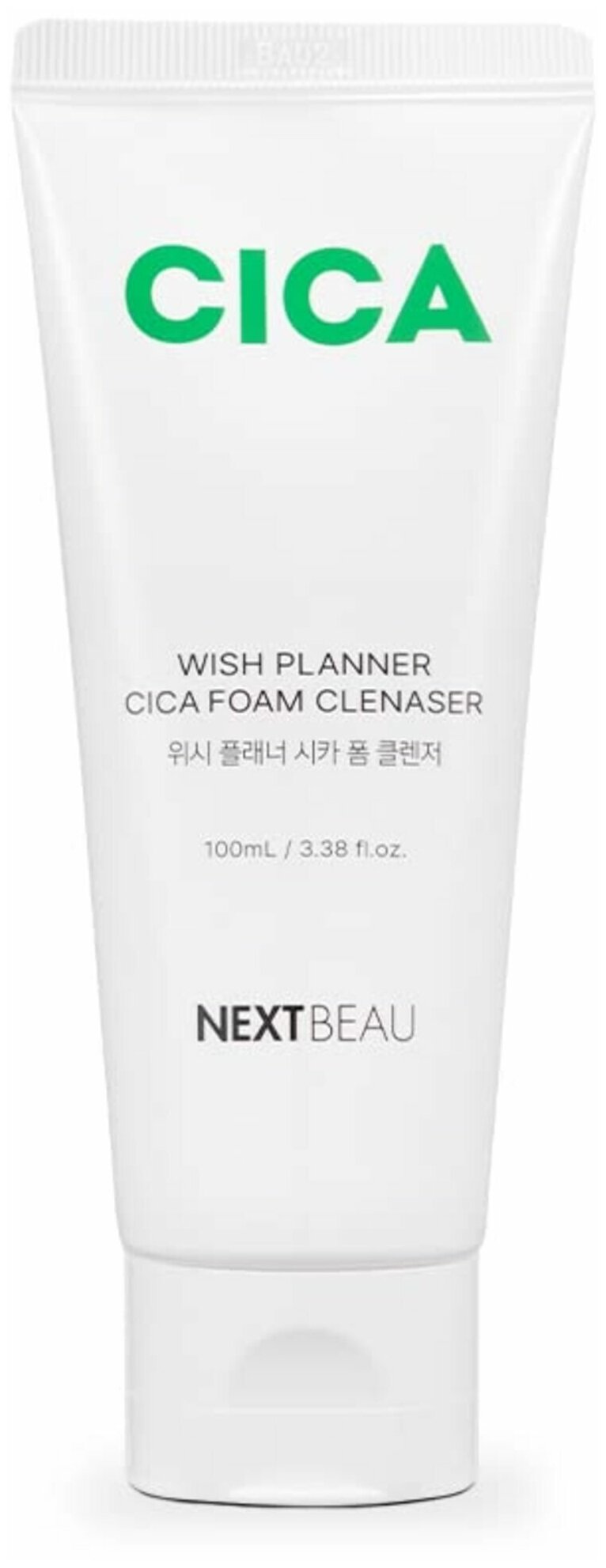 NEXTBEAU Пенка для умывания с центеллой азиатской - Wish planner cica foam cleanser, 100мл
