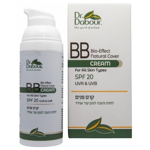 BB Крем Dr. Dabour c SPF 20, 50 мл