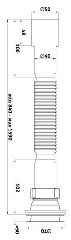 Сифон гофрированный Ани 1. 1/2*40/50, удлиненный - фотография № 9