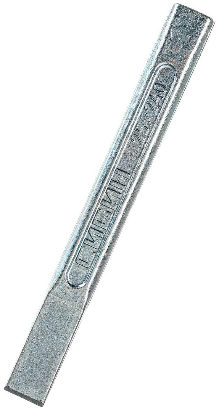 СИБИН 25х240 мм, Слесарное зубило по металлу (21065-250) - фотография № 8