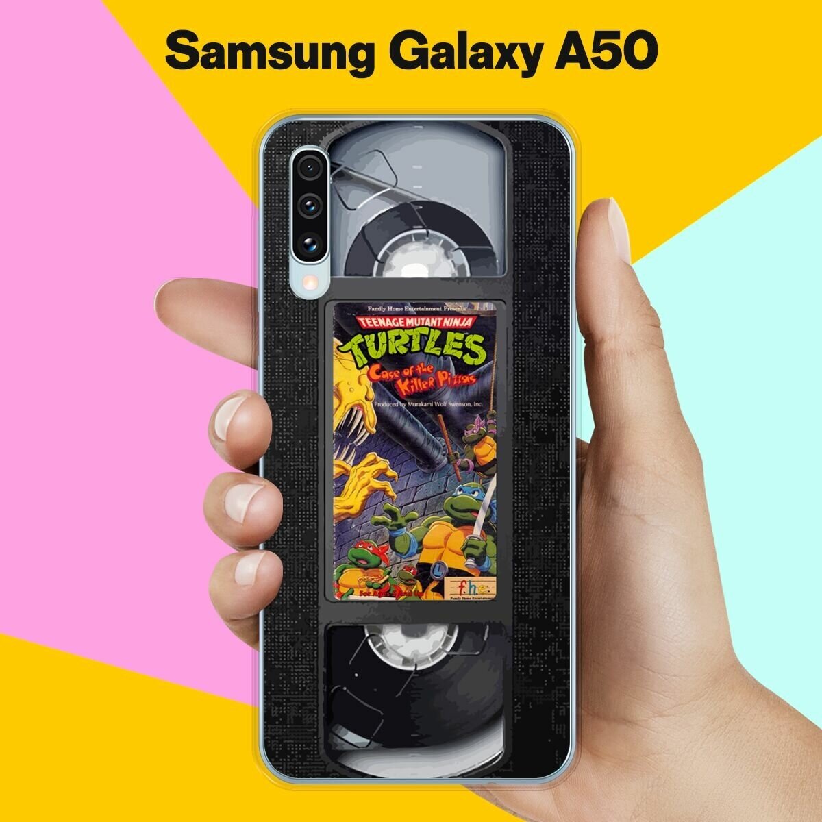 Силиконовый чехол на Samsung Galaxy A50 Черепашки / для Самсунг Галакси А50