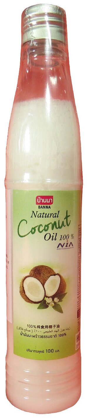 Banna Масло для тела Coconut, 100 мл