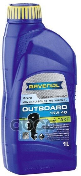 Моторное Масло Для 4-T Лодочных Моторов 15W-40 (1Л) (Второй Номер 4014835729216) Ravenol арт. 1153205-001-01-999