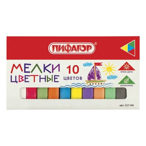 Мел цветной Пифагор, 10 цветов, средняя твердость, 10шт. (221168), 52 уп.