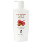 Easy spa Лосьон для тела Pomegranate & Almond - изображение