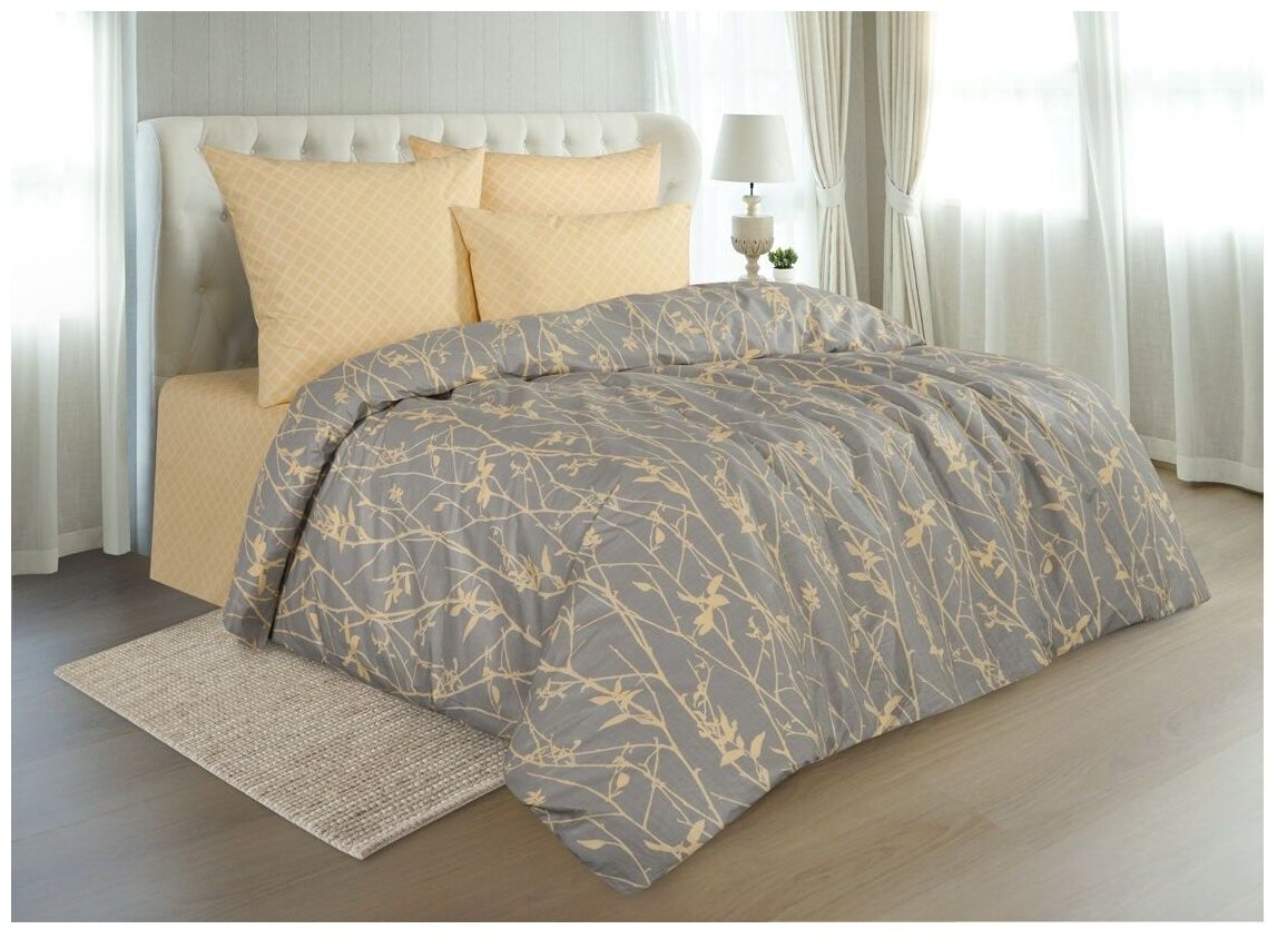 Комплект постельного белья Гутен Морган, перкаль (100% хлопок) Sunny, орнамент, бежевый размер Семейный наволочки 70 х 70