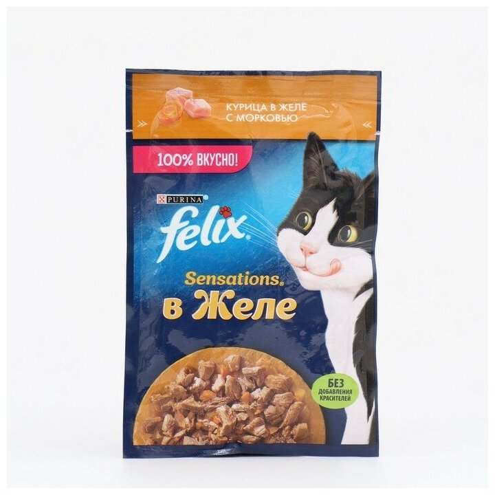 Корм для кошек Felix - фото №11