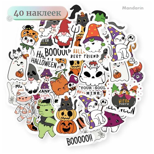 Наклейки на Хэллоуин - Стикеры HALLOWEEN - зомби-котики и гномики