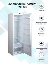 Холодильная камера встраиваемая VESTEL VBI135