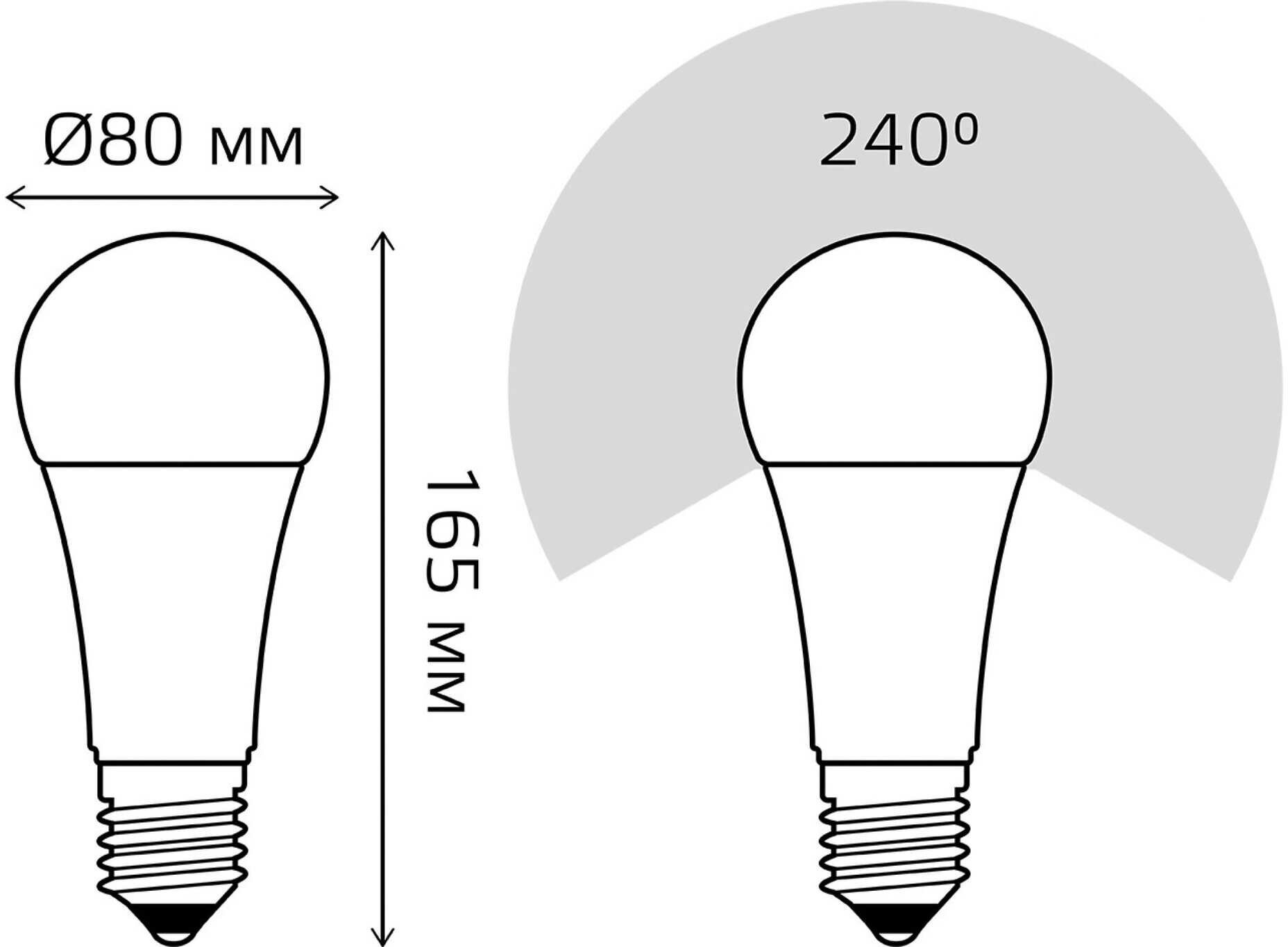 Лампа светодиодная gauss Elementary 70215, E27, A80, 35 Вт, 3000 К - фотография № 3