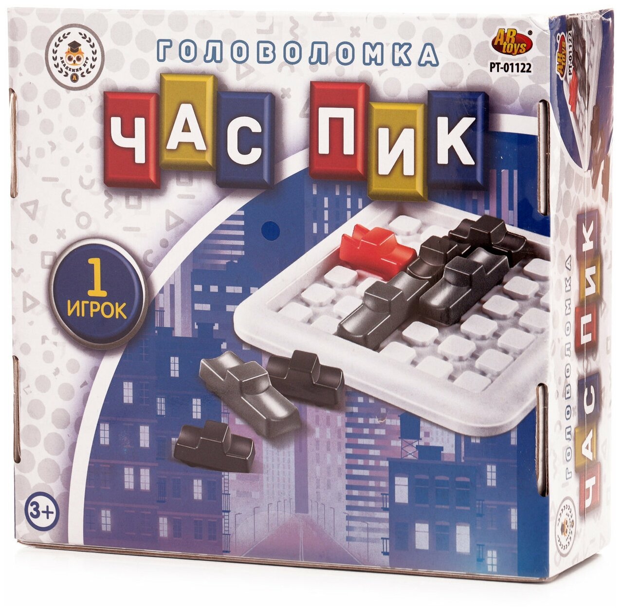 Игра настольная головоломка Час пик ABtoys - фото №3