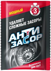 Антизасор гранулы Антизасор Мощный, 0.07 кг