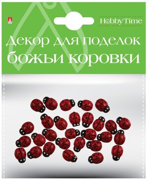 Декор из дерева. Крашеный. Набор № 10 "божьи коровки", 8 х 11ММ