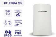 Точка доступа уличной установки, 5.8ГГц, Wi-Fi мост до 3км, CF-E120A v3, COMFAST