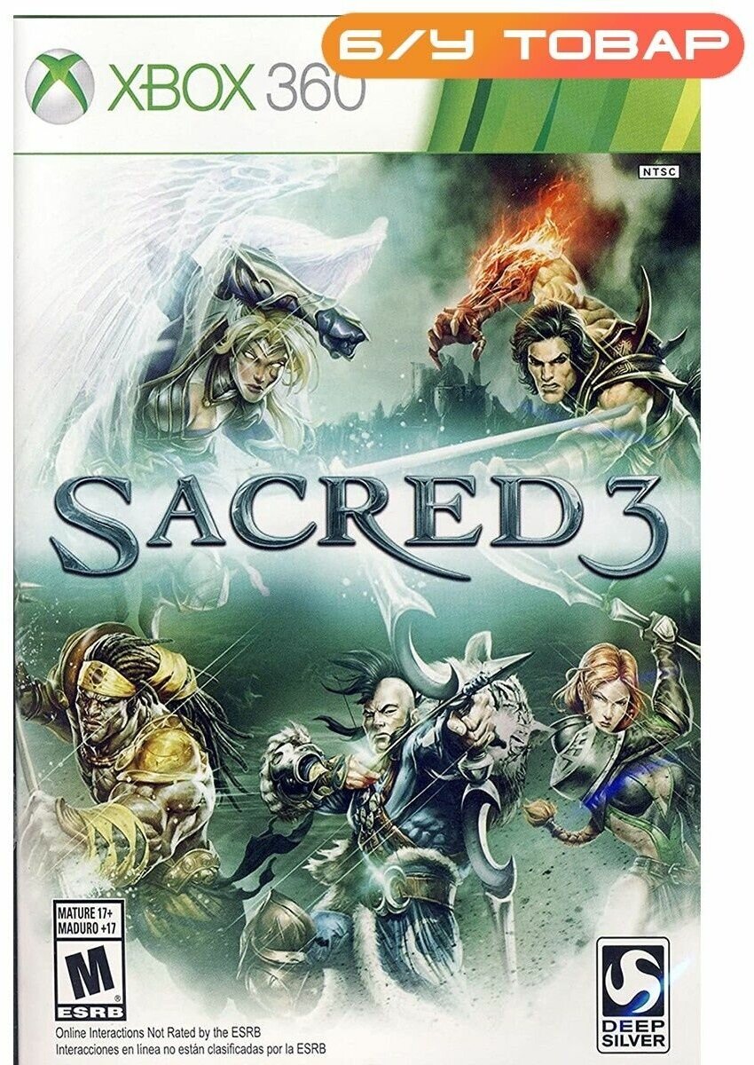 Xbox 360/One Sacred 3.
