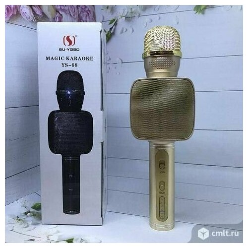 Bluetooth караоке микрофон YS-68 249900₽