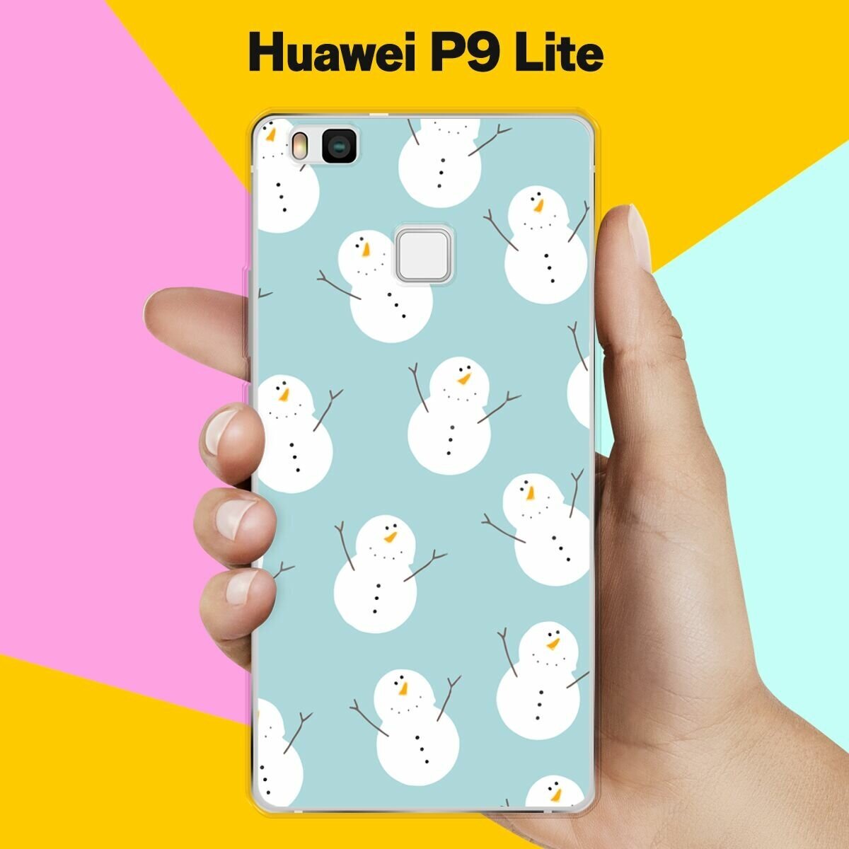 Силиконовый чехол на Huawei P9 Lite Снеговики / для Хуавей П9 Лайт