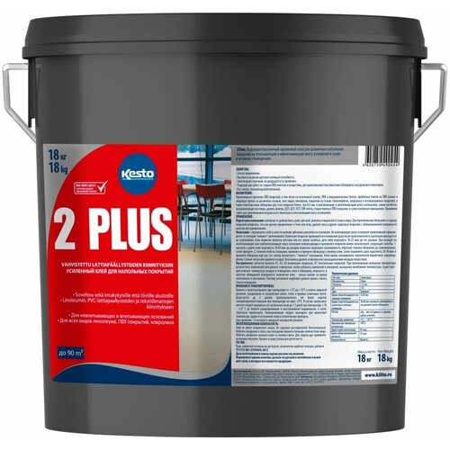 Универсальный клей для напольных покрытий Kesto 2 Plus 18 кг T6529015K 12570₽
