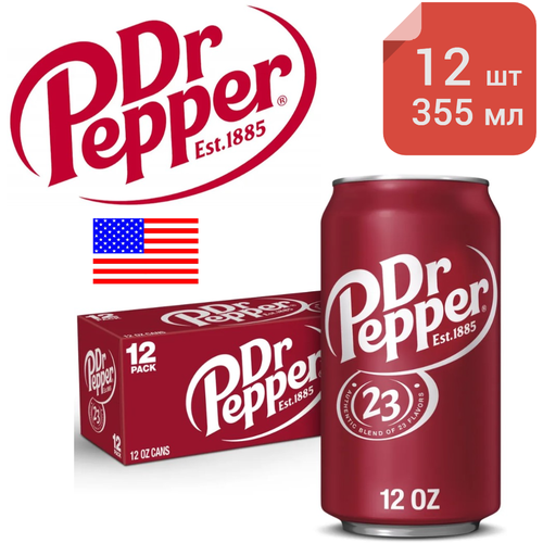 Напиток Dr Pepper Сlassic 23 / Доктор Пеппер Классик 23 12 банок по 330мл США