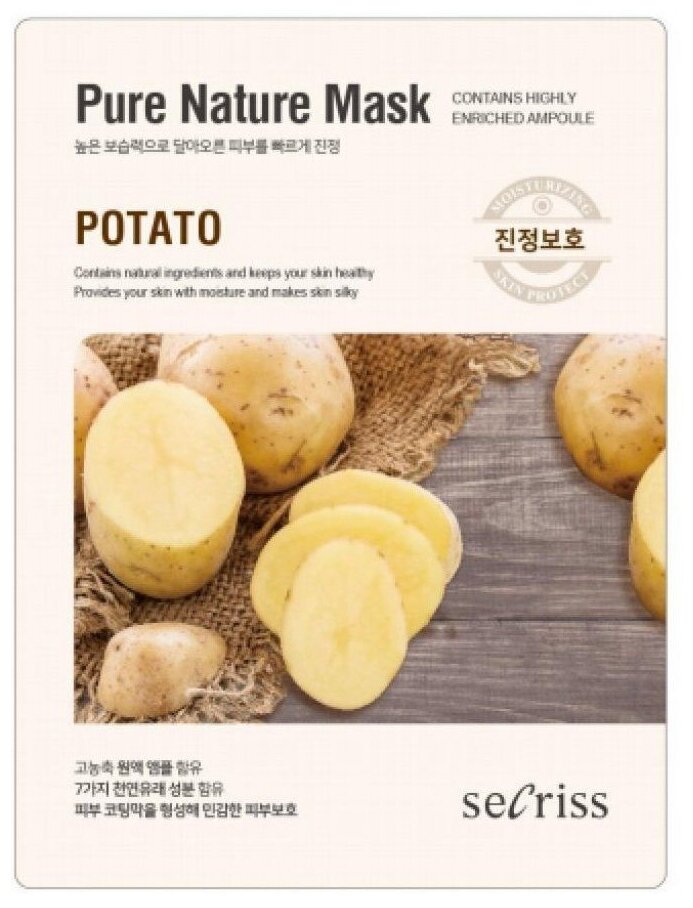 Anskin Тканевая маска для лица Secriss Pure Nature Mask Pack Potato, 25 мл.