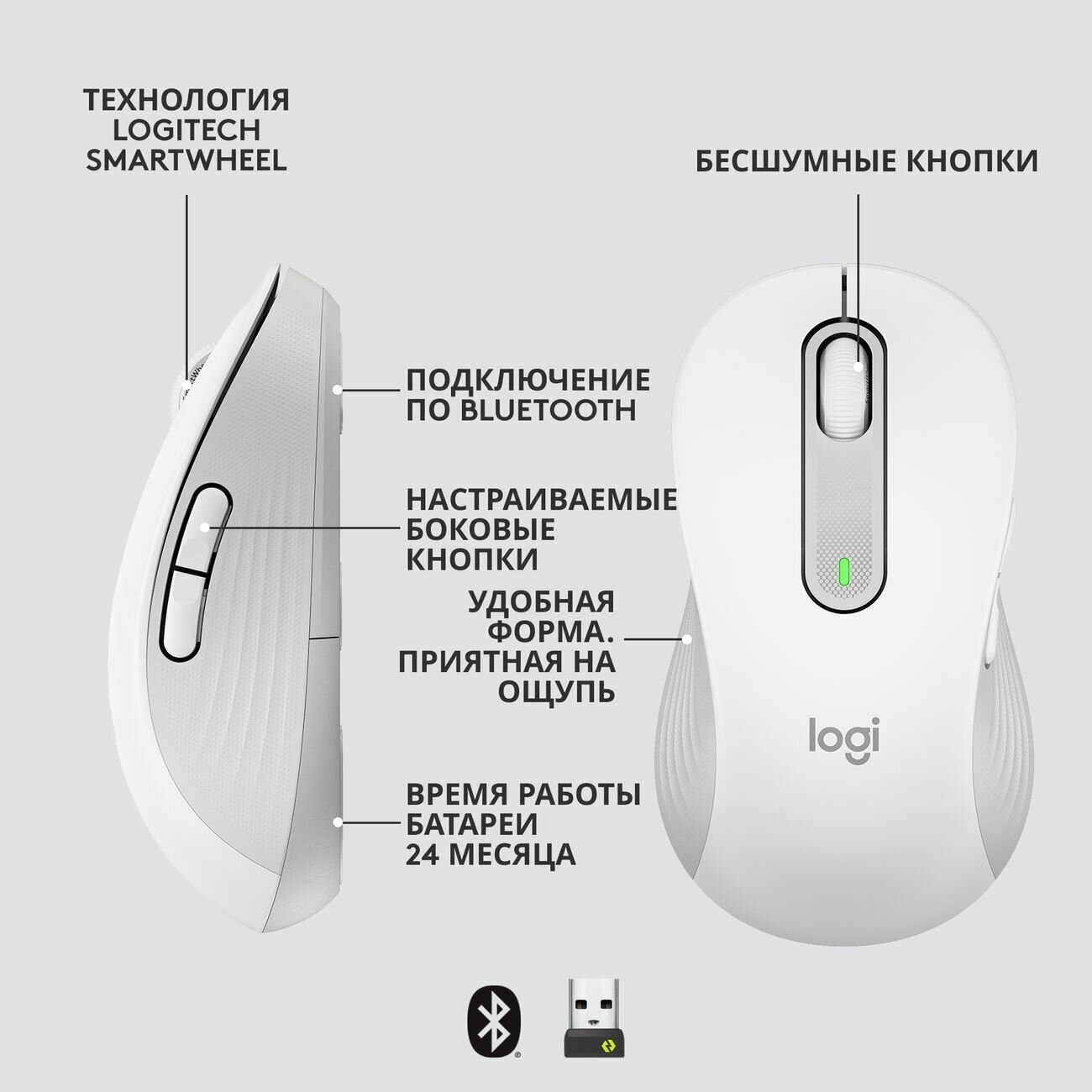 Мышь Wireless Logitech - фото №8