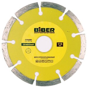 Бибер 70212 Диск алмазный сегментный Стандарт 115мм (25/200)