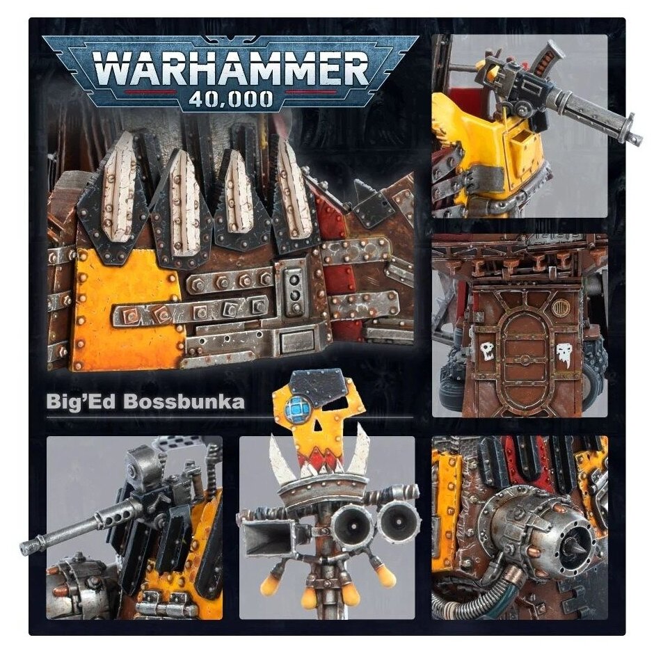 Набор миниатюр Warhammer Games Workshop - фото №4