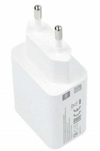 Зарядное устройство Adaptor 67W MDY-12E-EF