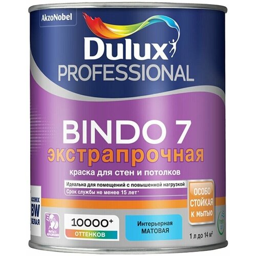 DULUX BINDO 7 экстрапрочная краска для стен и потолков, матовая, база BW (1л) dulux bindo 7 экстрапрочная краска для стен и потолков матовая 1л заколерованная в ral 6034