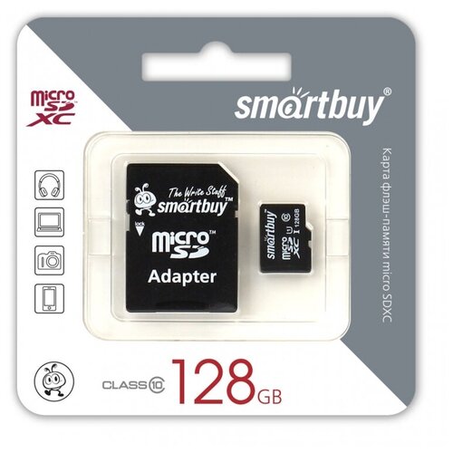 Карта памяти MicroSD Smart Buy +SD адаптер, 128 Гб