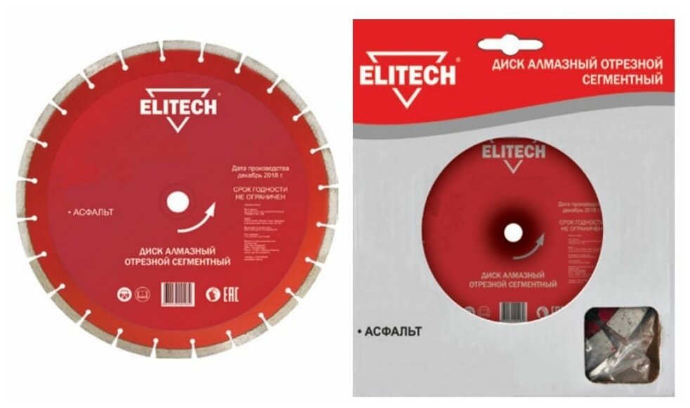 Диск алмазный сегментный ELITECH 1110.007800