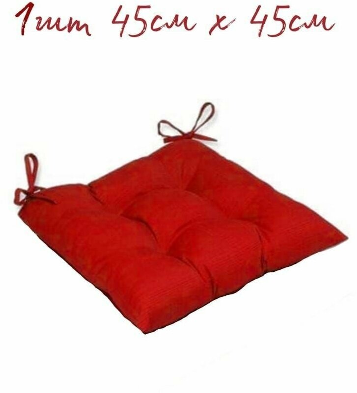 Подушка для стула садовой уличной мебели паллет/поддонов из влагостойкой ткани